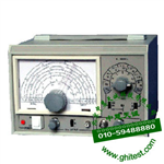 GY1051S高频信号源_高频信号发生器_射频信号源